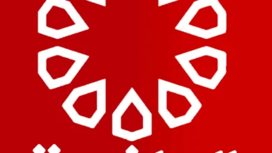 بث مباشر: متابعة مباراة العراق وعمان في كأس الخليج العربي "خليجي 27"