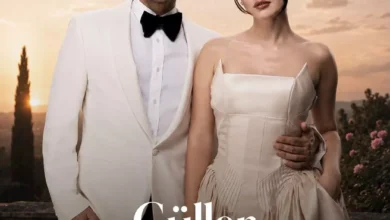 بطولة مراد يلدريم.. عرض الموسم الثاني من المسلسل التركي ورود وذنوب 2 بطولة مراد يلدريم.. عرض الموسم الثاني من المسلسل التركي ورود وذنوب