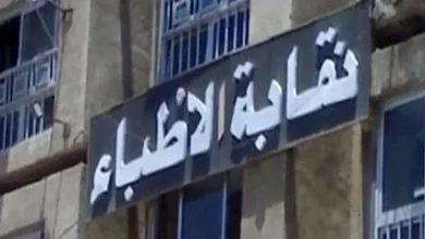 تحذير من "الأطباء": مراكز التعافي غير المرخصة تختبئ في شقق سكنية 5 تحذير من "الأطباء": مراكز التعافي غير المرخصة تختبئ في شقق سكنية