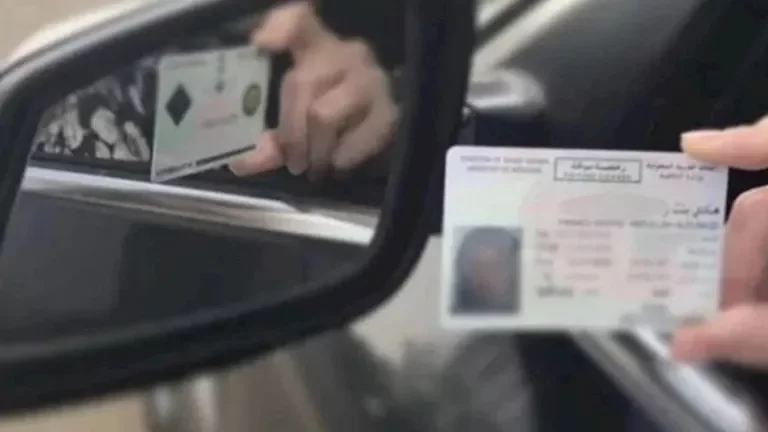 تخفيض جديد على رسوم التراخيص في العراق يصل إلى 600 جنيه