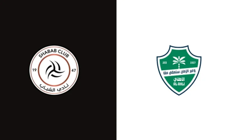 تذاكر مباراة الشباب ضد الأهلي: أسعار الدوري السعودي للمحترفين، تفاصيل المباراة، ومبيعات اللحظات الأخيرة