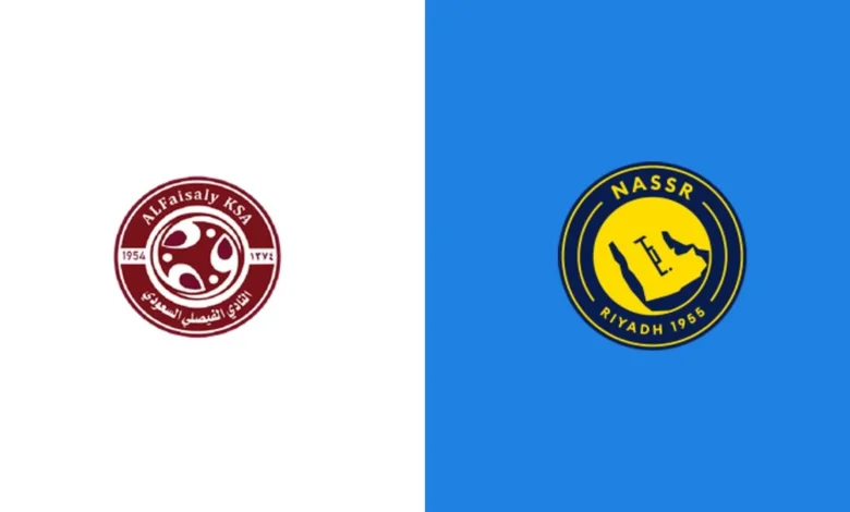 تذاكر مباراة الفيصلي ضد النصر: أسعار الدوري السعودي للمحترفين، تفاصيل المباراة، وطرق شراء اللحظات الأخيرة