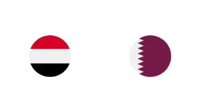 تذاكر مباراة اليمن ضد قطر: أسعار كأس الخليج، تفاصيل المباراة، ومبيعات اللحظات الأخيرة