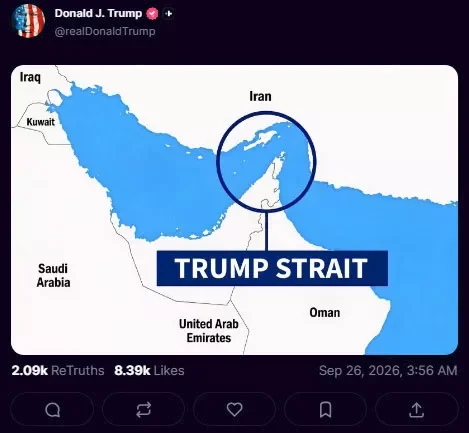 ترامب يعلن عن خريطة للخليج تتضمن "مضيق ترامب"