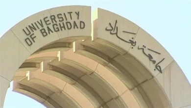 جامعة بغداد تخصص 20,669 مقعداً لخطة قبول الطلاب للعام الدراسي الجديد