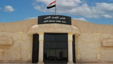 جنايات الأنبار تصدر حكمًا بالإعدام بحق مدان بحيازة مخدرات وأسلحة