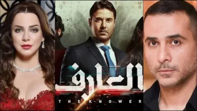 حريق منزل الفنان نور محمود ونجوم رمضان 2027 والتحضير لفيلم "العارف 2"