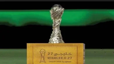 "خليجي 27": جائزة ضخمة للبطل وجوائز فردية، و9 قنوات تفوز بحقوق البث المباشر