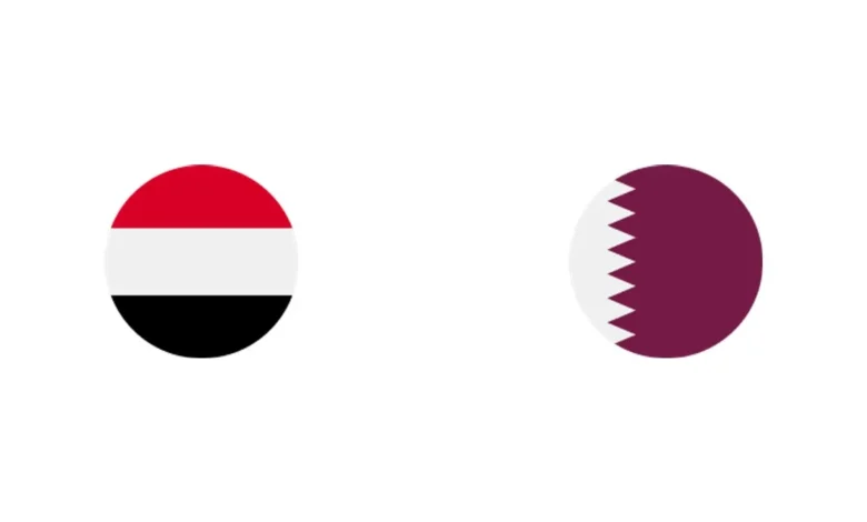 دليل شراء تذاكر مباراة اليمن ضد قطر: أسعار كأس الخليج، تفاصيل المباراة، والمبيعات اللحظية