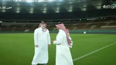 رد رسمي على انتقادات مدرب العراق حول حالة أرضية ملعب مدينة الأمير عبد الله الفيصل الرياضية (فيديو)