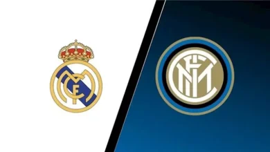 ريال مدريد يواجه إنتر ميلان في دوري أبطال أوروبا مباشرةً