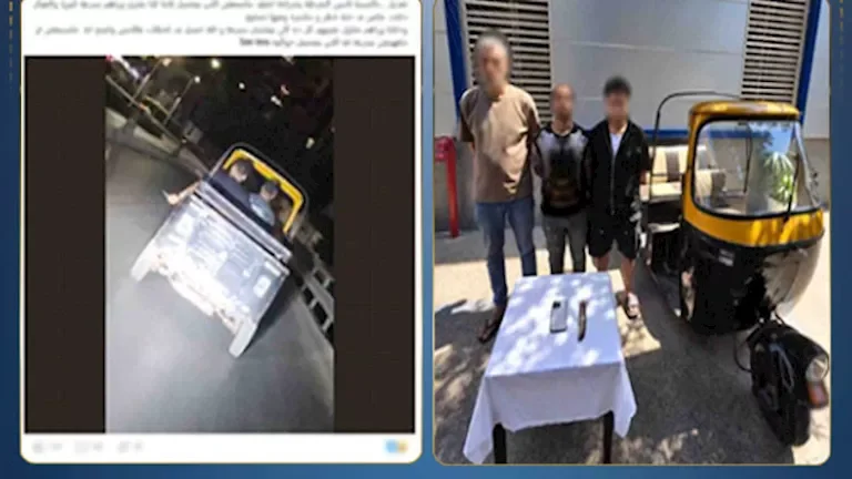 سقوط عصابة سرقة الأجانب في الزيتون بعد احتجاز الضحايا بالسلاح وهروبهم بالتوك توك