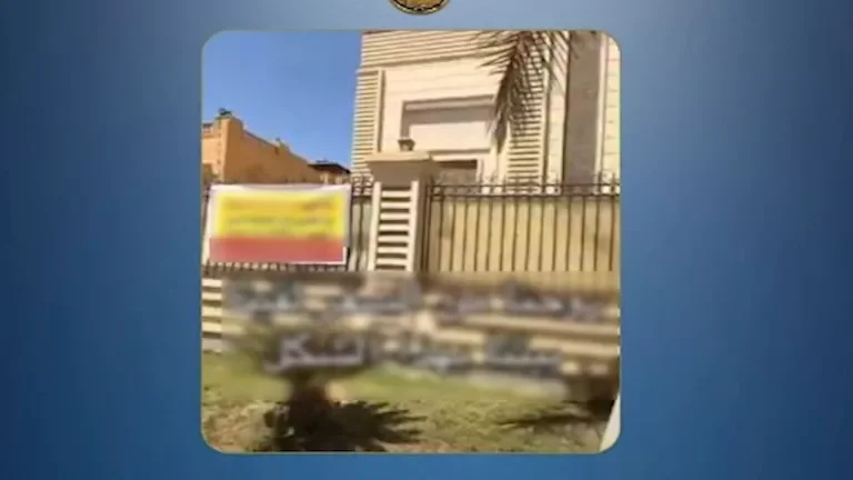"سيدة أجنبية تتهم رجلًا بالاستيلاء على فيلتها في الشيخ زايد بعد دفع جزء من ثمنها" 1 "سيدة أجنبية تتهم رجلًا بالاستيلاء على فيلتها في الشيخ زايد بعد دفع جزء من ثمنها"