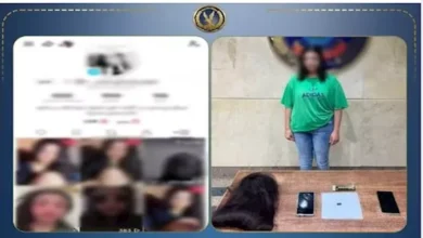 شرطة الآداب تضبط صانعة محتوى بتهمة الترويج للمخدرات والرقص الخادش في أول أكتوبر 4 شرطة الآداب تضبط صانعة محتوى بتهمة الترويج للمخدرات والرقص الخادش في أول أكتوبر
