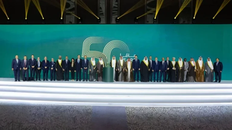 صندوق النقد العربي يحتفل بمرور 50 عاماً ويعلن عن 11.8 مليار دولار تمويلات للدول الأعضاء