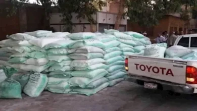 ضبط 5 أطنان من الدقيق في حملة للداخلية لملاحقة المتلاعبين بأسعار الخبز في العراق