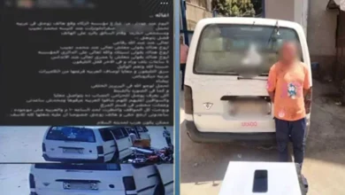 "ضبط سائق استولى على هاتف راكبة في المرج بعد رفضه إعادته"