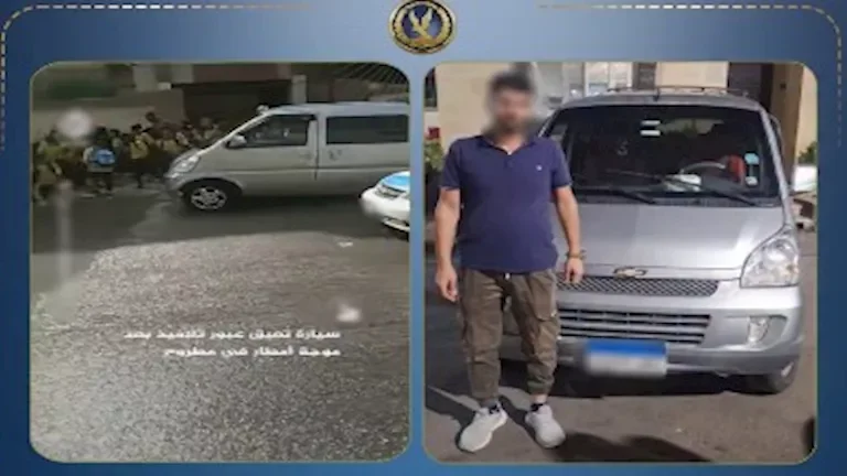 ضبط سائق ترك سيارته في ممر عبور الأطفال أمام مدرسة في مطروح