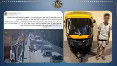 ضبط سائق "توك توك" في الإسكندرية بعد اعتدائه على موظف وقيادته عكس الاتجاه 4 ضبط سائق "توك توك" في الإسكندرية بعد اعتدائه على موظف وقيادته عكس الاتجاه