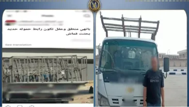 "ضبط سائق نقل في القليوبية بتهمة زيادة الحمولة وعدم ربطها مما يعرض حياة المواطنين للخطر"