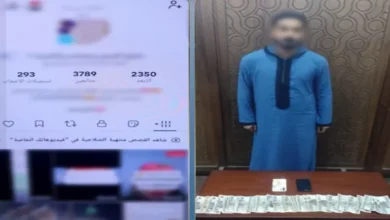 ضبط شخص بتهمة النصب على المواطنين بعد تصويره جلسات دجل لزيادة المشاهدات