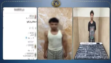 ضبط شخصين بتهمة ترويج المخدرات عبر فيسبوك في الجيزة باستخدام "أيس وحشيش"