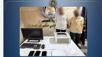 ضبط شخصين بتهمة تزوير المحررات وتقليد الأختام في العراق لتحقيق أرباح مالية 4 ضبط شخصين بتهمة تزوير المحررات وتقليد الأختام في العراق لتحقيق أرباح مالية