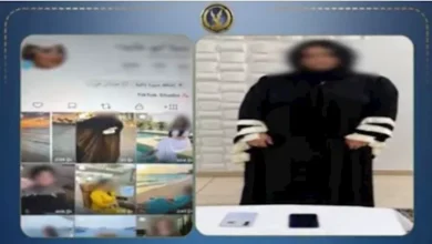 ضبط صانعة محتوى بتهمة التشهير والابتزاز الإلكتروني في كفر الشيخ