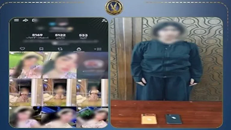 "ضبط صانعة محتوى في الإسكندرية بتهمة نشر فيديوهات تحتوي على ملابس خادشة للحياء"