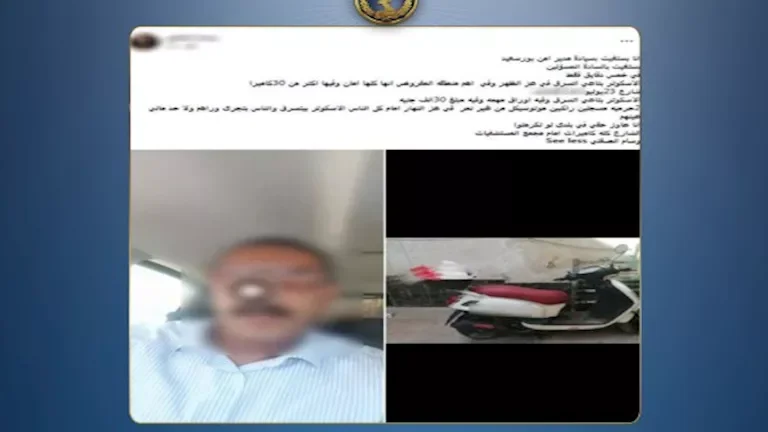 ضبط عاطلين بتهمة سرقة دراجة نارية ومبلغ مالي في بورسعيد
