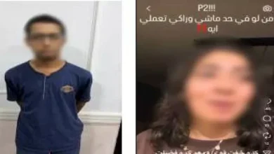 "ضبط عامل سوبر ماركت في المعادي بعد معاكسة طالبة في الشارع"
