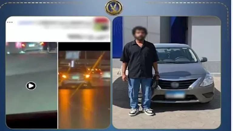 ضبط قائد سيارة ملاكي في القاهرة بعد تنفيذ حركات استعراضية خطرة