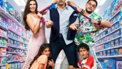 طرح "برومو" أغنية "فلتر" من فيلم "مطلوب عائلياً" بصوت بوسي