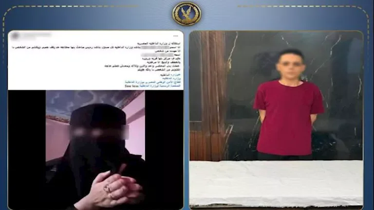 "عامل في بنها يبتز خطيبته السابقة بتهديدات بنشر صور خاصة"