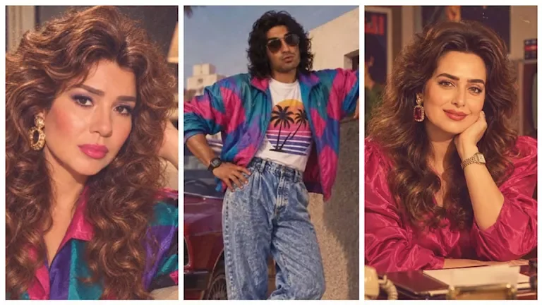 عمرو دياب وليلى علوي: 25 صورة للنجوم في تريند الثمانينات