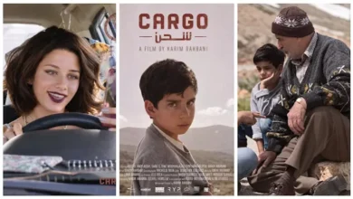 فيلم كارجو يشارك في الدورة الثامنة لمهرجان ميدفست مصر 2026