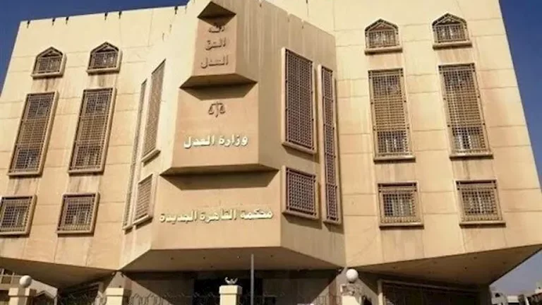 قرار قضائي جديد بحق البلوجر محمد أوتاكا في قضية المخدرات في العراق