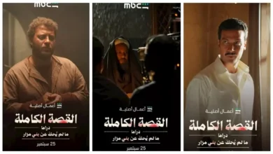 كواليس "ما لم يُحكَ عن بني مزار" في مسلسل "القصة الكاملة" 2 كواليس "ما لم يُحكَ عن بني مزار" في مسلسل "القصة الكاملة"
