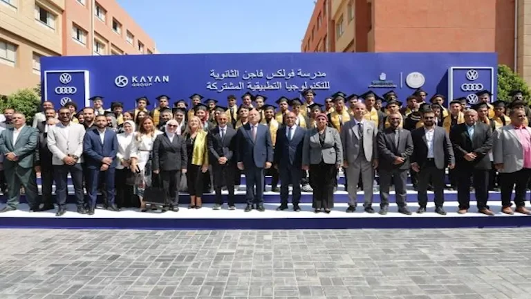 كيان جروب تحتفل بتخريج 47 طالبًا من مدرسة فولكس فاجن وتعلن عن 21 مرشحًا للعمل بالخارج