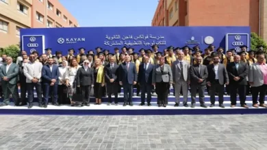 كيان جروب تحتفل بتخريج الدفعة الثالثة من مدرسة فولكس فاجن للتكنولوجيا التطبيقية