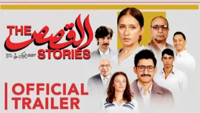 ماجدة خير الله تنتقد بوسترات الأفلام المصرية وتقارن "القصص" بـ"أوديسي"