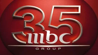 مجموعة MBC تحتفل بذكرى تأسيسها الـ 35 - تعرف على التفاصيل