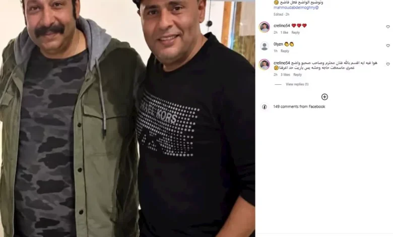 محمد ثروت يؤكد دعم محمود عبد المغني: "هذا تاريخ يجب أن نتعلم منه"