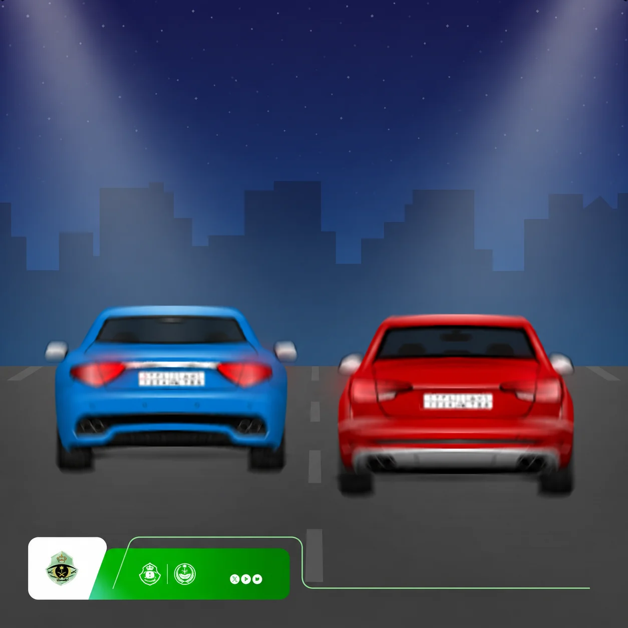 سباقات السيارات والمواكب دون تصريح