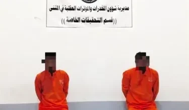 مخدرات المثنى تضبط 15 ألف حبة كبتاجون وتقبض على متهمين اثنين