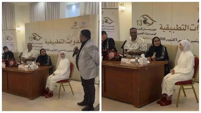 مخرجة عرض "رادا": مهرجان كلباء يتيح فرصاً كبيرة للشباب لإثبات أنفسهم