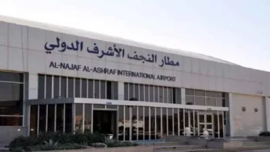 مطار النجف يتهيأ لاستقبال الرحلات الإيرانية خلال الـ 24 ساعة المقبلة