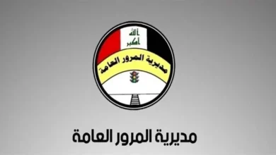 من الحر إلى المطر والضباب.. امتحانات صعبة لطلاب إجازة السوق في العراق