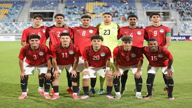 منتخب مصر للشباب يتفوق على ليبيا ويعتلي صدارة بطولة شمال إفريقيا