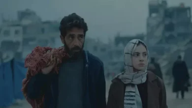 مهرجان تورونتو السينمائي يستضيف العرض العالمي الأول لفيلم غزة 13